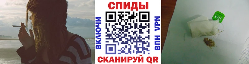 БУТИРАТ бутандиол  Прохладный 