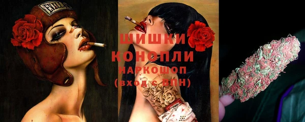 марки lsd Козловка