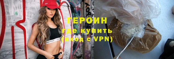 тгк Кодинск