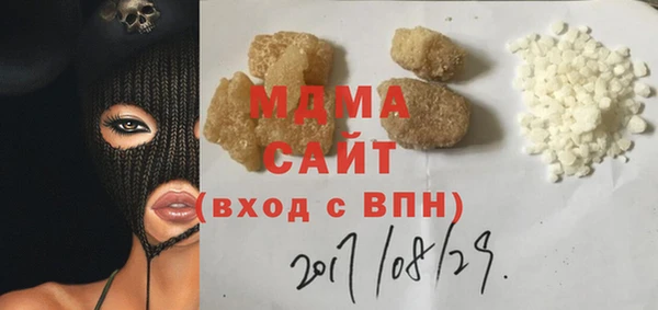 каннабис Абдулино