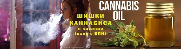 мефедрон мука Абаза