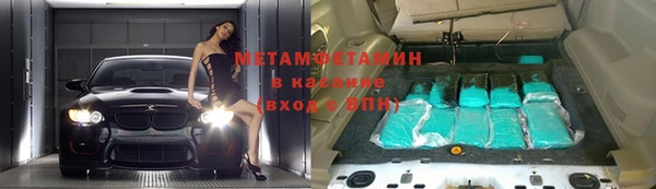 кокаин премиум Алексин