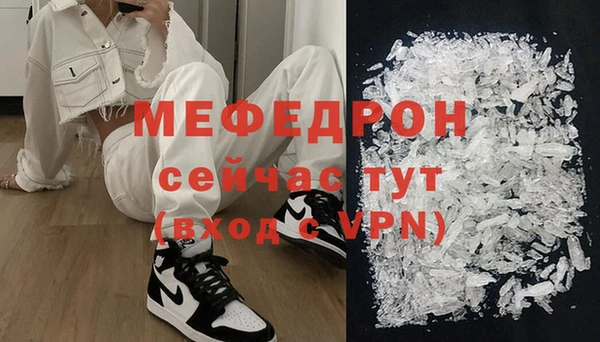 скорость Костерёво