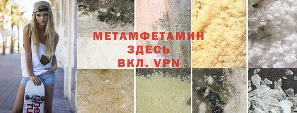 прущая мука Козельск