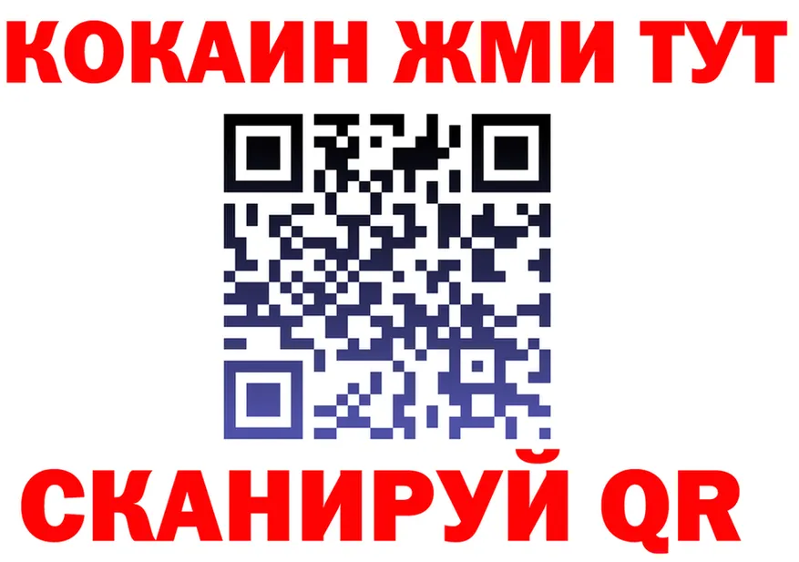 МЯУ-МЯУ 4 MMC зеркало shop kraken Прохладный