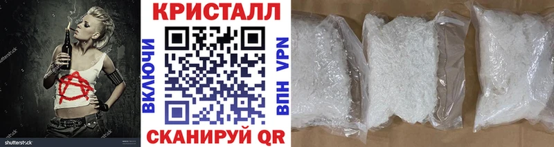 дарнет шоп  shop какой сайт  Первитин винт  Прохладный 