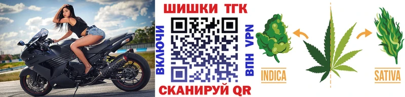 сайты даркнета формула  Прохладный  Бошки марихуана White Widow  kraken вход 
